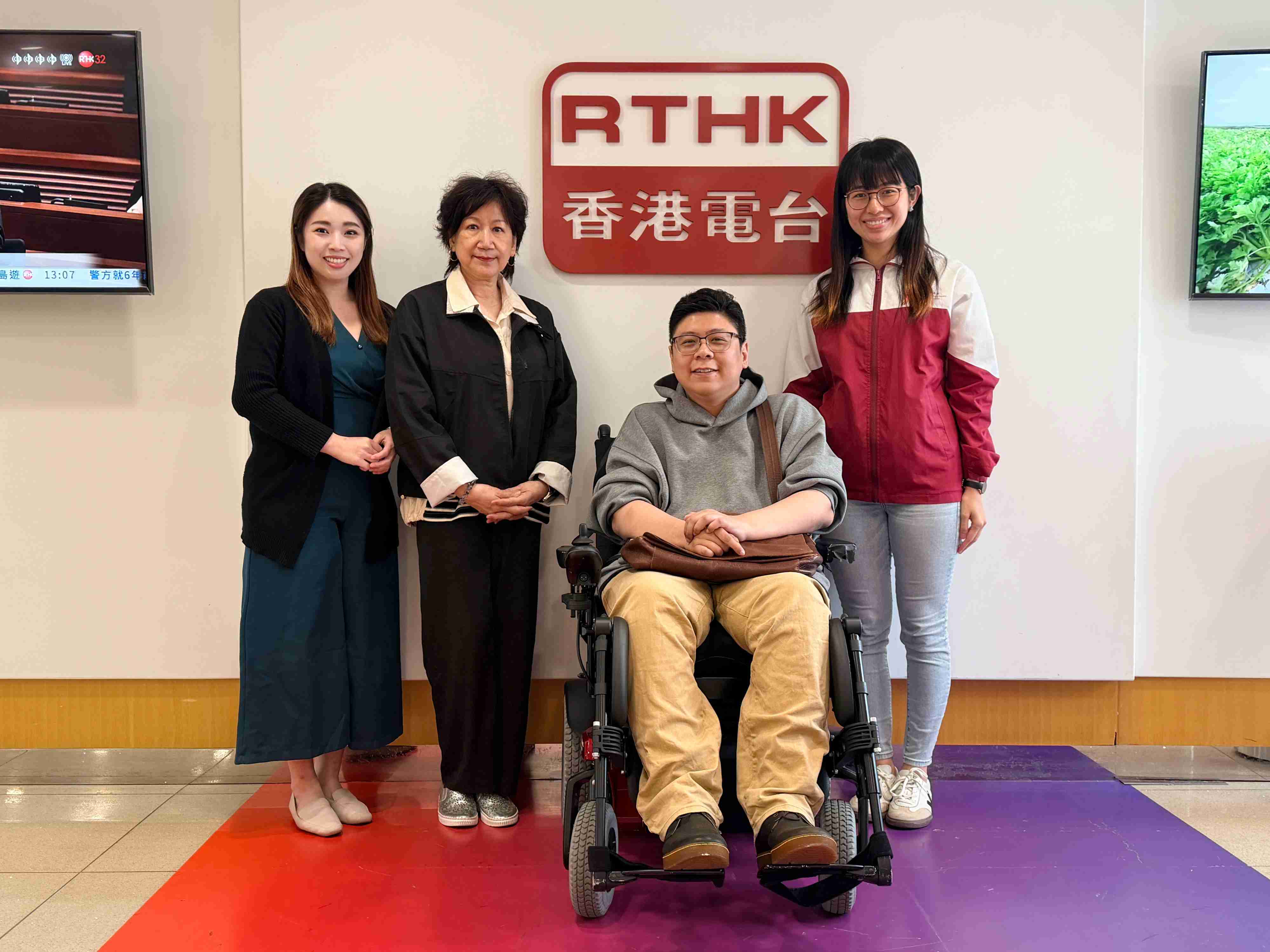 生活存關愛 | 生活存關愛 - 香港復康會社區復康網絡「病人互助節之自助互助運動巡禮」