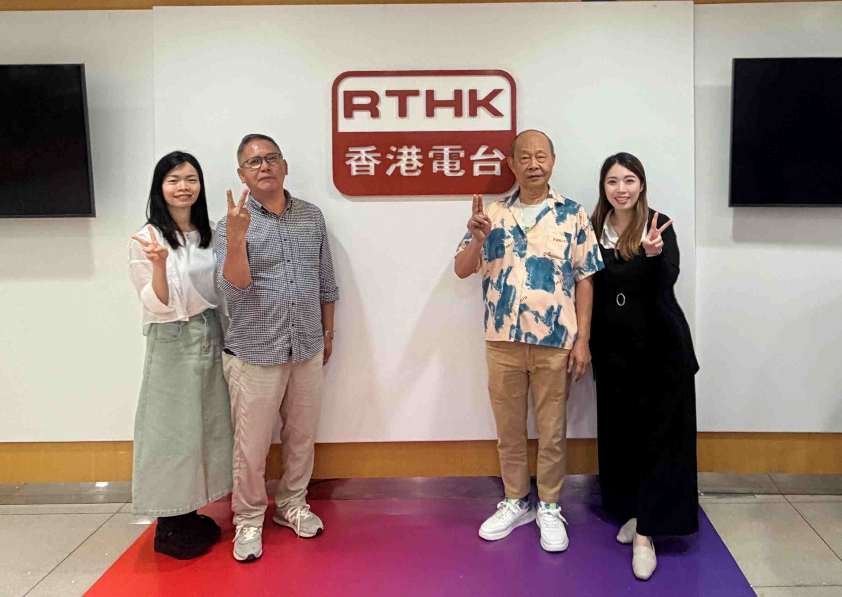 生活存關愛 | 生活存關愛 - 基督教關懷無家者協會