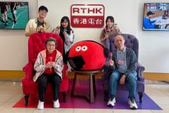 生活存關愛 | 生活存關愛 - 社聯「至善獎」得主：「恩惠有里」計劃