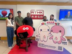 生活存關愛 | 生活存關愛 -基督教勵行會【多元文化匯館】計劃