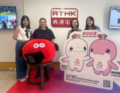 生活存關愛 | 生活存關愛 -「樂齡展耀通」計劃Silver Connect