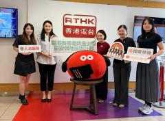 生活存關愛 | 生活存關愛 -香港賽馬會院舍主管關愛領袖培訓計劃