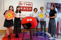 生活存關愛 | 生活存關愛 - ​ 東華三院「圓滿人生服務」