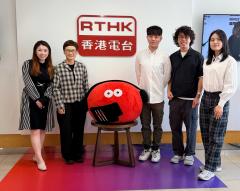 生活存關愛 | 生活存關愛：社聯「Secret Chat 默密傾」計劃 (青年精神健康)