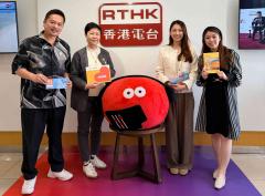 生活存關愛 | 生活存關愛：香港照護食美食地圖