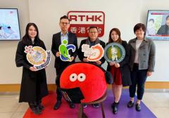 生活存關愛 | 生活存關愛 - 香港警務處東九龍警區「關匯計劃」與 龍耳提供 "I CARE 視像手語翻譯服務"