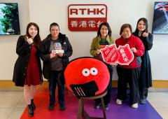 生活存關愛 | 生活存關愛 - 救世軍「天恩工作室」