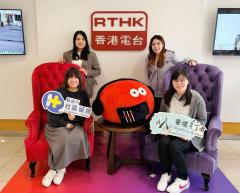 生活存關愛 | 生活存關愛 - 醫護行者 「社區藥房服務」