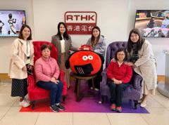 生活存關愛 | 生活存關愛 - 東華三院 「護老齊接力」計劃