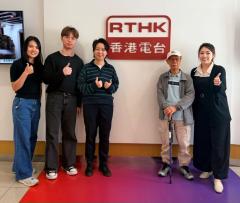 生活存關愛 | 生活存關愛 - 基督教家庭服務中心 長者運動 