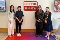 生活存關愛 | 生活存關愛 - 香港兒童權利委員會