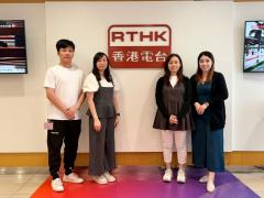 生活存關愛 | 生活存關愛 - ICT Award 友里蹤跡