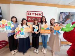 生活存關愛 | 生活存關愛 - 智樂兒童遊樂協會：「營造東涌」-「智樂遊戲谷」