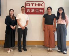 生活存關愛 | 生活存關愛 - 貝智基金 應用AI支援SEN學童 