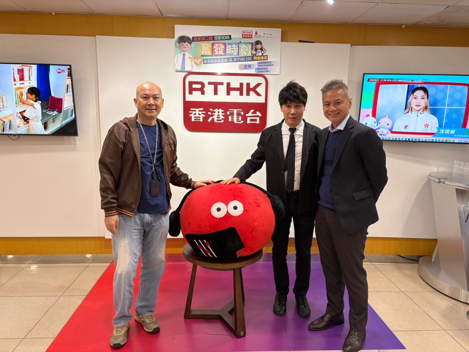 鍾傑良、溫子堅教授、吳寶城