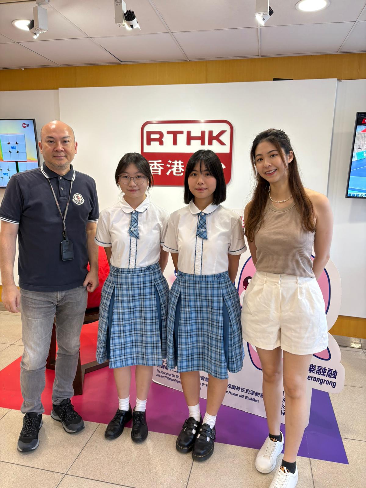 钟杰良、卢思茵、黄凯淇 、陈明慧