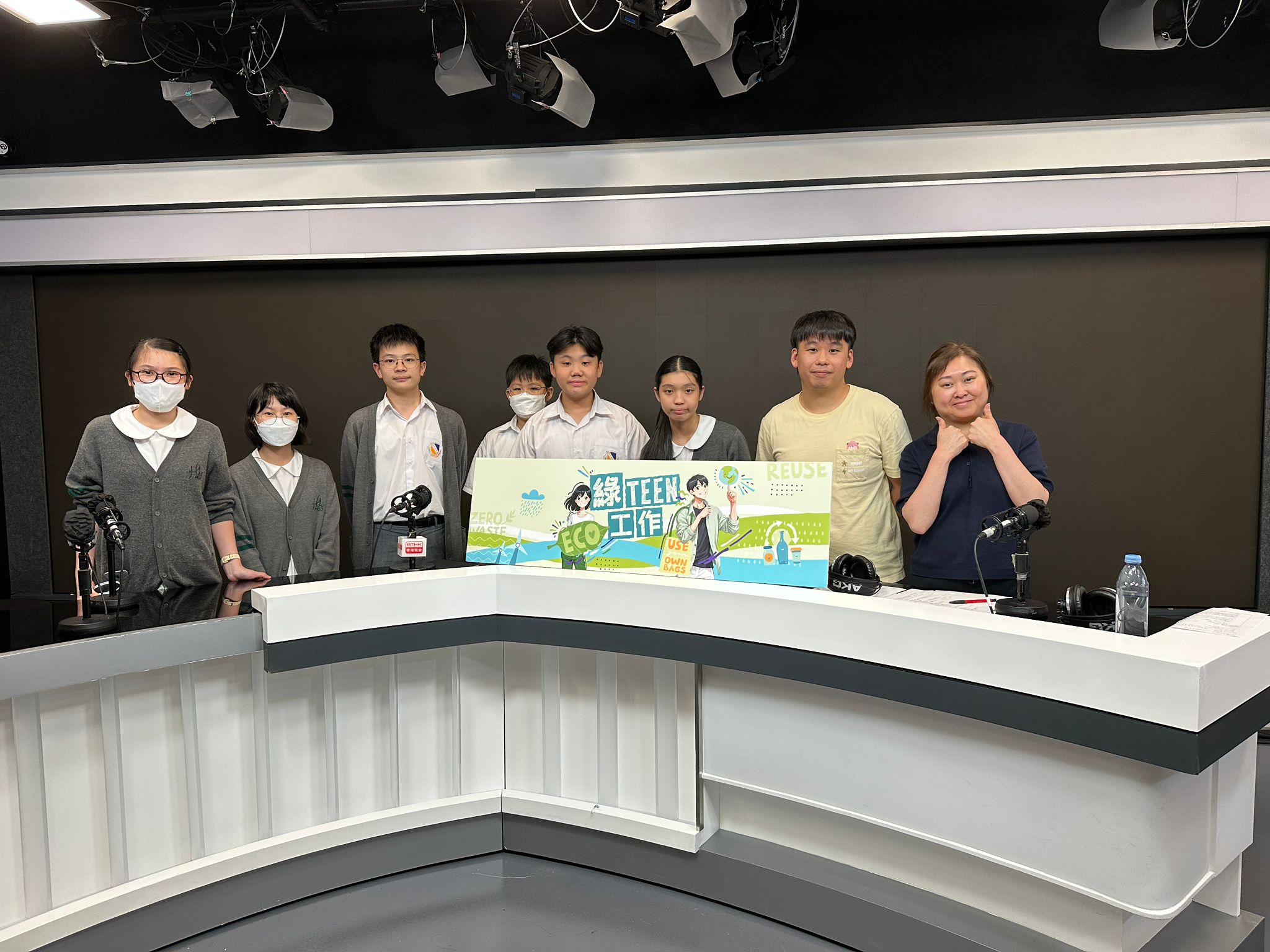 綠TEEN工作 | #44 從參觀學習可再生能源應用 | 參與學生: 柏橋、Matthew、紫晴、Koey、浩正、芷喬 (梁文燕紀念中學 (沙田))