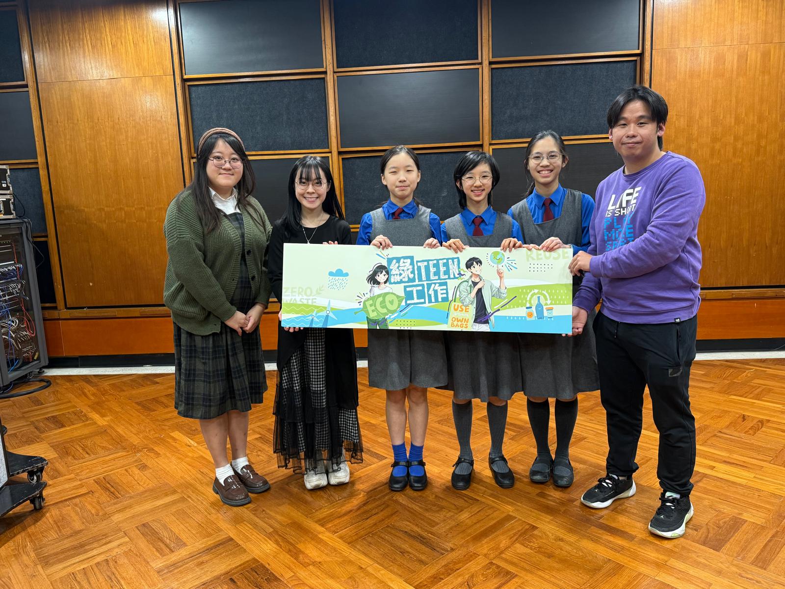 綠TEEN工作 | #65 便利潔淨回收發明 | 參與學生: 黃苡因、源天恩、尤曦晨 (拔萃女書院)