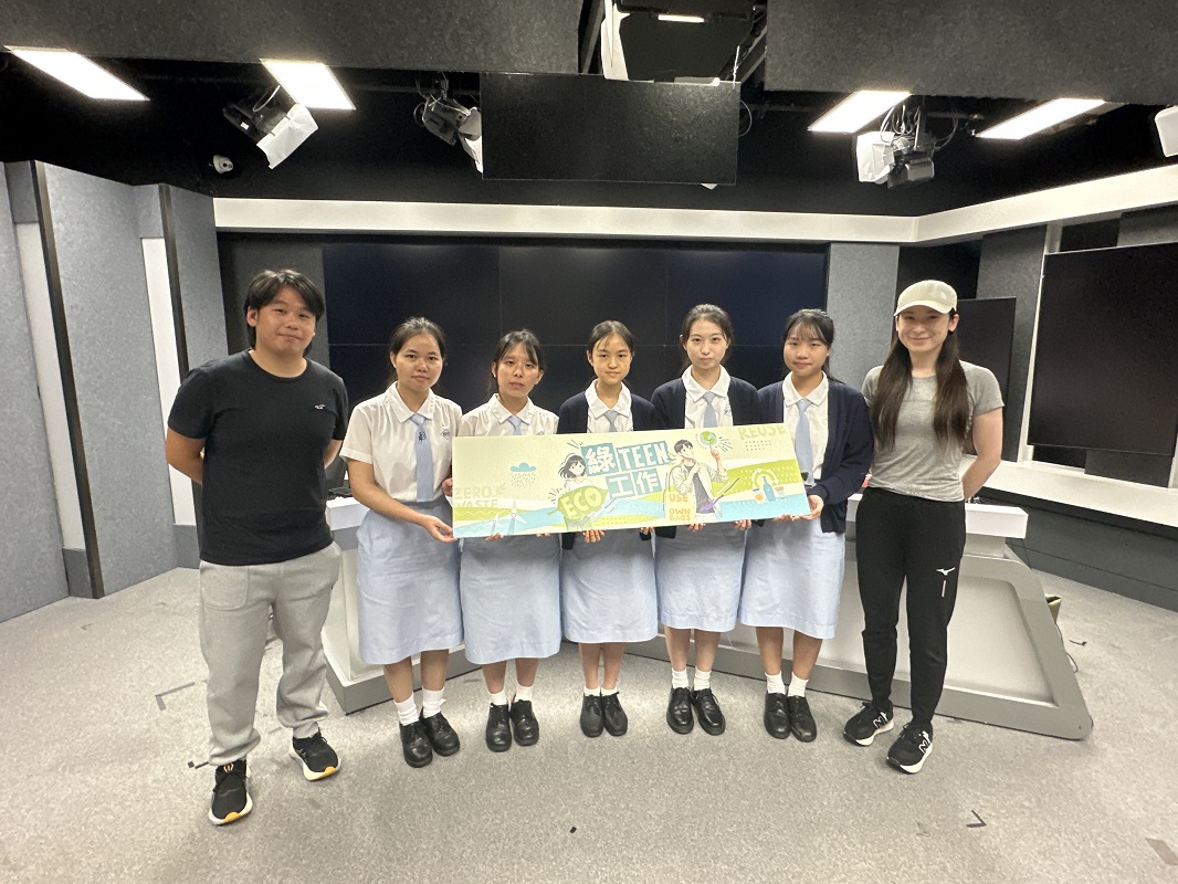 綠TEEN工作 | #100 海洋科學學生大使 | 參與學生: 呂珊、湯欣翹、唐梓妍、梁樂琛、袁韵鈴 (天主教母佑會蕭明中學)