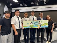 绿TEEN工作 | #53 海洋保育 | 参与学生: 罗凯名、廖登勤、林尤熙 (香港航海学校) | 嘉宾: 吴家颖 (商界环保协会 行政总裁)