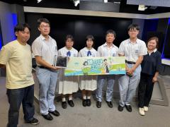 綠TEEN工作 | #57 生態動力 | 參與學生: 蕭浩軒、梁家鏻、蘇倬瑩、詹浩賢、黃斯詠 (新生命教育協會平安福音中學)