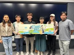 綠TEEN工作 | #59 大氣科學知多少 | 參與學生: Justin、Ryan、Kathy (香港中文大學 地球與環境科學系)