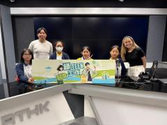 綠TEEN工作 | #62 保護珊瑚 | 參與學生: 亓潤曄、吳凱晴、湯紫莹、張令喬 (東華三院李嘉誠中學)