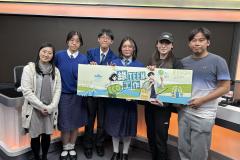 綠TEEN工作 | #73 校園蝴蝶館 | 參與學生：姚欣貝、馮正宇、簡洛妍 (中華基金中學)