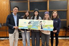 綠TEEN工作 | #79 濕地微生物 | 參與學生: 李詩琦、林琬茹、馬令兒 (香港中文大學 地球與環境科學系)