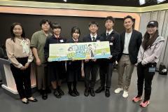 綠TEEN工作 | #82 自然與靜觀 | 參與學生: 黃佩棋、廖浚顥、馮耀希、劉雙兒 (保良局姚連生中學)