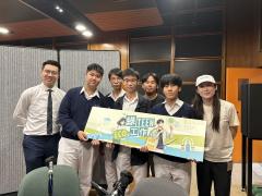 綠TEEN工作 | #83 從遊戲學習環保 | 參與學生: 馮至杰、蔡正然、楊傲灃、杜萬鋒 (瑪利諾神父教會學校)