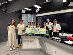 綠TEEN工作 | #86 生態考察營 | 參與學生: 黃雅琳、趙玥崳、駱于嵐、何淇美 (基督教聖約教會堅樂中學)