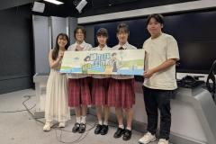 綠TEEN工作 | #87 收集乾淨食水大計 | 參與學生: 馬樂妍、蘇愛瑩、何晞彤 (五育中學)