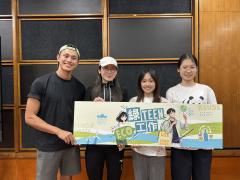 綠TEEN工作 | #93 體驗濕地保育工作 | 參與學生: 羅宗洋、黃佩曦 (「米埔保育及教育師友計劃」參加者)