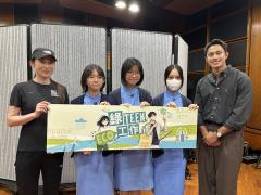 綠TEEN工作 | #99 減少空氣二氧化碳大法 | 參與學生: 許孜妍、單嘉悠、虞鴻恩 (香港真光中學)