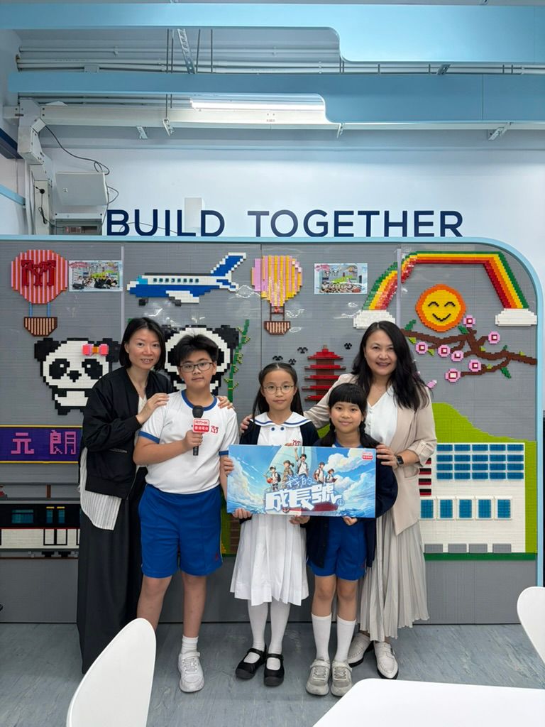 我的成長號 | 【校長早晨】：元朗公立中學校友會小學 /【成長學堂 - SEN與運動】︰#12 /【講得出做得到】︰長沙灣天主教英文中學尼泊爾登山之旅