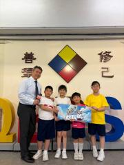 我的成長號 | 【校長早晨】：伊利沙伯中學舊生會小學分校 /【成長學堂 - SEN與運動】︰#10 非華裔SEN /【講得出做得到】︰蘇天樂的演藝之路
