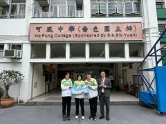 我的成長號 | 【校長早晨】：可風中學(嗇色園主辦)  /【成長學堂 - SEN與運動】︰#11 /【講得出做得到】︰2025/26學年 校園感恩故事集計劃