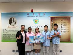 我的成長號 | 【校長早晨】：元朗寶覺小學 /【成長學堂 - ESG與青少年教育】︰#8 S for Social /【講得出做得到】︰保良局田家炳小學 AI學界辯論隊 