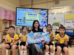 我的成長號 | 【校長早晨】：聖公會何澤芸小學 /【成長學堂 - 少年心理與精神健康】︰#1 今非昔比的少年歷練與精神健康  /【講得出做得到】︰聖公會聖米迦勒小學 - 香港學界無人機足球公開賽小學組冠軍
