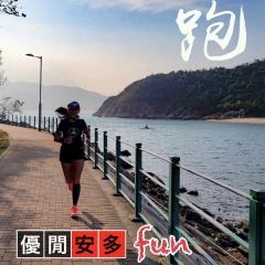 關於跑步：肯雅中長跑天后菲斯，突破女子一英里成績