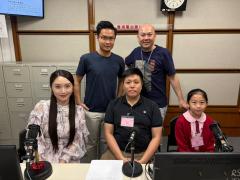 林麗玲博士 、韓德光、何彦均博士 、鍾傑良、張諾兒 