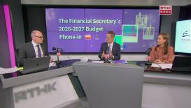The Financial Secretary Phone-in 