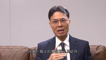 第6集：軟對抗