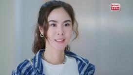 姊妹們的犯太歲
