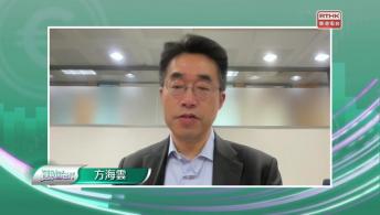 理財新世代 7月5日 