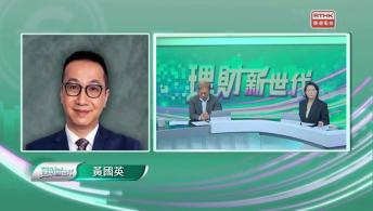 理财新世代 7月12日 