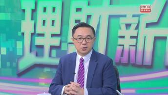 理財新世代 9月20日 