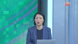 理財新世代 10月11日 