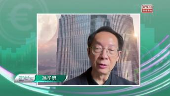 理財新世代 12月13日 